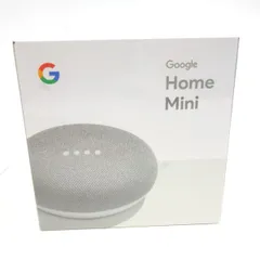 【未開封】Google Home Mini グーグル ホームミニ チョーク スマートスピーカーのサムネイル