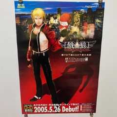 わんだふるぷりきゅあ！ B2ポスター #111 - メルカリ