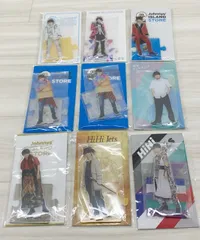 2026年最新】高橋優 グッズの人気アイテム - メルカリ