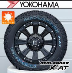 トヨタ プロボックス トーヨー オープンカントリー RT 165/80R14