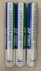 YONEX NEW OFFICIAL F-80 シャトル 3本セット - メルカリ