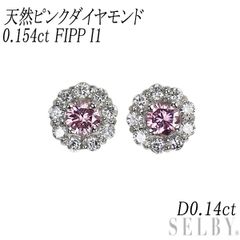 K18WG ダイヤモンド ピアス 0.30ct 2Way - メルカリ