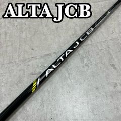 ⭐新品 国内正規品 ピンALTA JCB S BLACKドライバー用純正シャフト