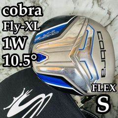 美品】初心者推奨 コブラ FLY XL 2 1W ドライバー 10.5° S - メルカリ
