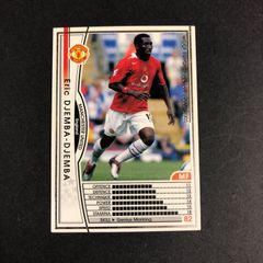Panini WCCF リバウド ACミラン - メルカリ
