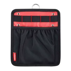 【新品・7営業日以内発送】ベッセル VESSEL ＶＥＳＳＬ TBKS1 タフフィットバケツM、L用インナー ポケットインナー【沖縄離島販売不可】のサムネイル