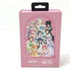 君のことが大大大大大好きな100人の彼女 100カノ AVIOT イヤホン