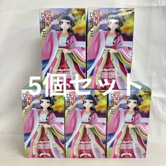 未開封 薬屋のひとりごと Trio-Try-iT 猫猫 フィギュア 5個セット SF6557 c107