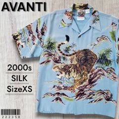 アロハシャツ シルク 鶴 新品未使用 XL ハワイ avanti ブルー 青 白 アロハシャツ シルク 鶴 新品未使用 XL ハワイ avanti ブルー 青 白