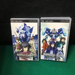 6417 UMD VIDEO for PSP 기동전사 건담 00Ⅰ&Ⅱ 2개 세트 [중고]