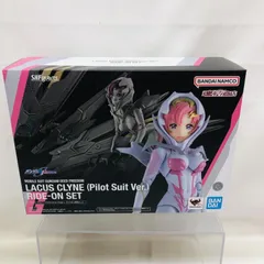 2026年最新】S.H.Figuarts ラクス・クライン（パイロットスーツVer