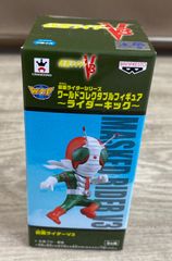 プロ野球人形 イレコミ君 北海道日本ハムファイターズ フィギュア