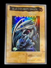 遊戯王 BANDAI版 青眼の白龍 ブルーアイズホワイトドラゴン 英語版