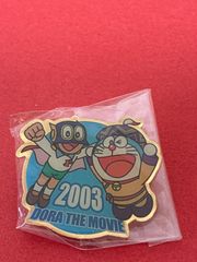 ドラえもん テレビ朝日見学記念 ピンバッジ 2008年 - メルカリ