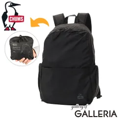 【日本正規品】 チャムス リュック メンズ レディース CHUMS パッカブル コンパクト バックパック 旅行 トラベル 軽量 軽い おしゃれ ファスナー ブランド 携帯 A4 17L パッカブルデイパック CH60-4133 Blackのサムネイル