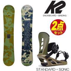 K2 Panoramic 158cm スプリットボード + ビンディング セット K2 PANORAMIC スプリットボード スノーボード 158cm 美品 板 - メルカリ