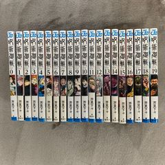 コンビニ版】 ワンピース ONE PIECE 1～24巻セット - メルカリ