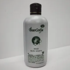 2026年最新】ベルセレージュ 入浴剤の人気アイテム - メルカリ