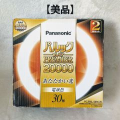 Panasonic パルックpremier20000 - メルカリ
