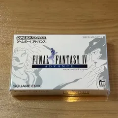 2026年最新】ファイナルファンタジー4 GBAの人気アイテム - メルカリ