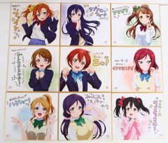 전 9종 세트 신작 복제 미니 색종이 러브라이브! The School Idol Movie 입장자 선물
