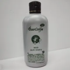 2026年最新】ベルセレージュ 入浴剤の人気アイテム - メルカリ