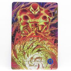 ドラゴンボールスーパーダイバーズ sdv9-047 パラレル - メルカリ