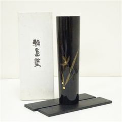華道 天然木 花瓶 花器 輪島塗 蒔絵 夫婦鶴 金彩 漆器 25.5cm 黒