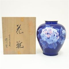 宮内庁御用達 深川 紫陽花 花鳥 紫峰 ブルー 青 花瓶 - メルカリ