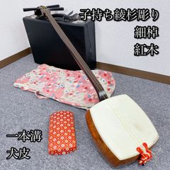 二胡 上海民族楽器 中國 本革 蛇皮 花梨 - メルカリ