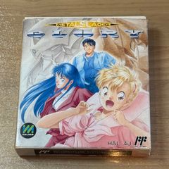 メタルスレイダーグローリー ディレクターズカット プリライト版 特典