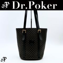 美品】Gucci アビー GGキャンバス トートバッグ - メルカリ
