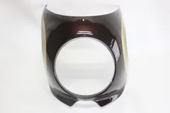 ※訳あり品※Z900RS z900rs cafe 2018-2025 ビキニカウル フロントカウル キャンディートーンレッドのサムネイル