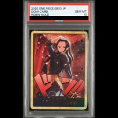 ワンピースカード ボア・ハンコック 金枠 ドン 金ドン psa10 - メルカリ