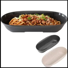 アストロ 日本製 電子レンジで調理 パスタボウル＆ザル ブラウン レンジでパスタ お皿になる 調理器 パスタメーカー 簡単 時短 調理用品 スチームパスタ 510-53 1のサムネイル