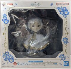BANDAI SPIRITS 이치 반 쿠지 장송의 프리렌 라스트 원상 프리렌 아트 스케일 피규어