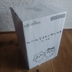 CCP ちいかわ ルームライト加湿器 超音波式 きゃらニクス 空焚き防止 自動オフ シリコン ルームライト KH-G73-CKのサムネイル