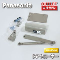 akia MicroBook Power 604 パネルセット akia MicroBook Power 604 パネルセット - メルカリ