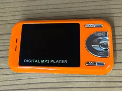 DIGITAL MP3 PLAYERのサムネイル