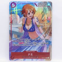 ナミ パラレル EB03-006 プロモパックEX Vol.4 ワンピースカード