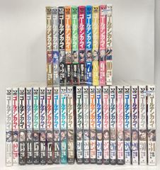 ゴールデンカムイ全31巻(29巻無し） - メルカリ