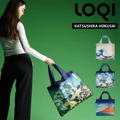 LOQI エコバッグ KATSUSHIKA HOKUSAI 葛飾北斎 Recycled Bag | アート折りたたみ 買い物袋 コンパクト 携帯 MUSEUM Collectionのサムネイル