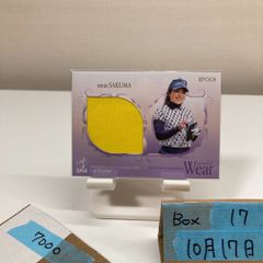 スーパーリアル麻雀 ファンクラブ会報 P's CLUB 1〜22全セット - メルカリ