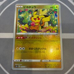 ピカチュウ なきごえ　ミラー　ポケモンカード A806 ポケモンカード ピカチュウ なきごえ ミラー 7枚 - メルカリ