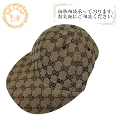 GUCCIグッチ 751400 25 GGキャンバス キャップ ブラウンのサムネイル