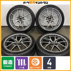 鍛造品 バリ溝】BBS RI-A 037 18in 8J +45 PCD100 パイロットスポーツ5