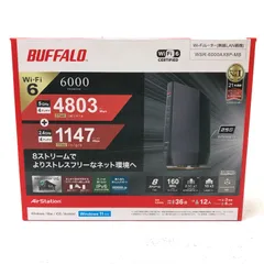 2026年最新】wsr-6000ax8の人気アイテム - メルカリ