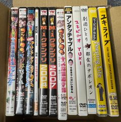 お笑いバラエティ DVD 4本セット まとめ売り - メルカリ
