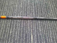 JJ Custom Rods TRIGGER 36cm ワカサギ穂先 - メルカリ