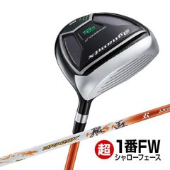 新品】ダイナミクスFW 1番 ワークテック飛匠 仕様 - メルカリ